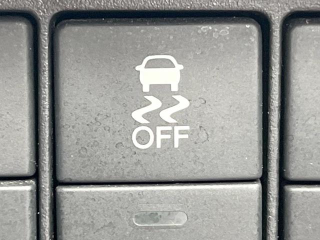 オデッセイ アブソルート・ＥＸ　両側電動ドア　純正ＳＤナビ　バックカメラ　衝突被害軽減システム　レーダークルーズ　ハーフレザーシート　パワーシート　スマートキー　ＬＥＤヘッド　ビルトインＥＴＣ　車線逸脱警報　オートライト（37枚目）