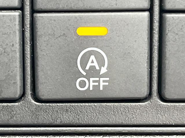 オデッセイ アブソルート・ＥＸ　両側電動ドア　純正ＳＤナビ　バックカメラ　衝突被害軽減システム　レーダークルーズ　ハーフレザーシート　パワーシート　スマートキー　ＬＥＤヘッド　ビルトインＥＴＣ　車線逸脱警報　オートライト（38枚目）