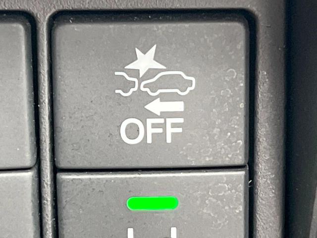 オデッセイ アブソルート・ＥＸ　両側電動ドア　純正ＳＤナビ　バックカメラ　衝突被害軽減システム　レーダークルーズ　ハーフレザーシート　パワーシート　スマートキー　ＬＥＤヘッド　ビルトインＥＴＣ　車線逸脱警報　オートライト（39枚目）