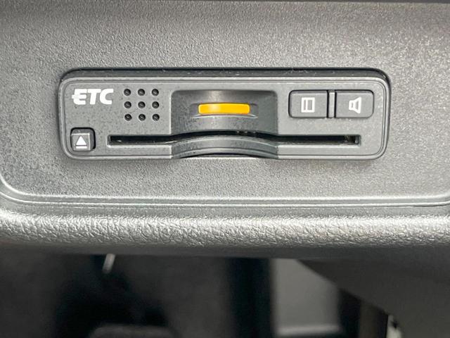 オデッセイ アブソルート・ＥＸ　両側電動ドア　純正ＳＤナビ　バックカメラ　衝突被害軽減システム　レーダークルーズ　ハーフレザーシート　パワーシート　スマートキー　ＬＥＤヘッド　ビルトインＥＴＣ　車線逸脱警報　オートライト（41枚目）