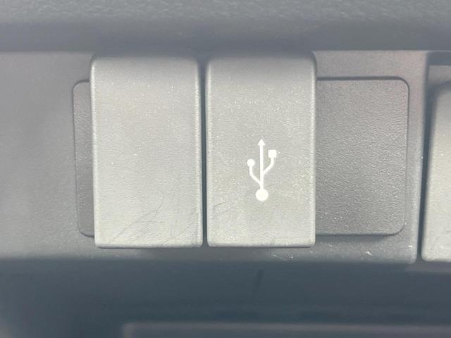 オデッセイ アブソルート・ＥＸ　両側電動ドア　純正ＳＤナビ　バックカメラ　衝突被害軽減システム　レーダークルーズ　ハーフレザーシート　パワーシート　スマートキー　ＬＥＤヘッド　ビルトインＥＴＣ　車線逸脱警報　オートライト（44枚目）