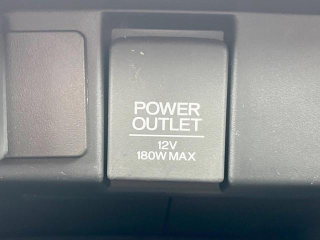 オデッセイ アブソルート・ＥＸ　両側電動ドア　純正ＳＤナビ　バックカメラ　衝突被害軽減システム　レーダークルーズ　ハーフレザーシート　パワーシート　スマートキー　ＬＥＤヘッド　ビルトインＥＴＣ　車線逸脱警報　オートライト（45枚目）