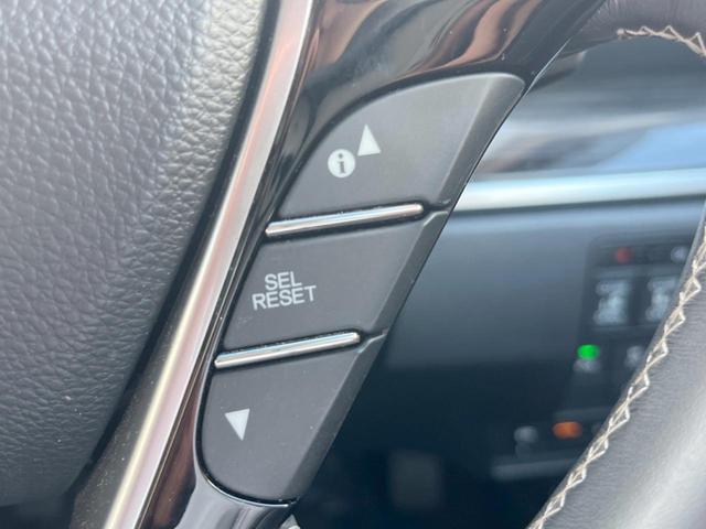 オデッセイ アブソルート・ＥＸ　両側電動ドア　純正ＳＤナビ　バックカメラ　衝突被害軽減システム　レーダークルーズ　ハーフレザーシート　パワーシート　スマートキー　ＬＥＤヘッド　ビルトインＥＴＣ　車線逸脱警報　オートライト（48枚目）