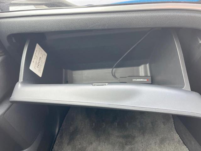 オデッセイ アブソルート・ＥＸ　両側電動ドア　純正ＳＤナビ　バックカメラ　衝突被害軽減システム　レーダークルーズ　ハーフレザーシート　パワーシート　スマートキー　ＬＥＤヘッド　ビルトインＥＴＣ　車線逸脱警報　オートライト（53枚目）