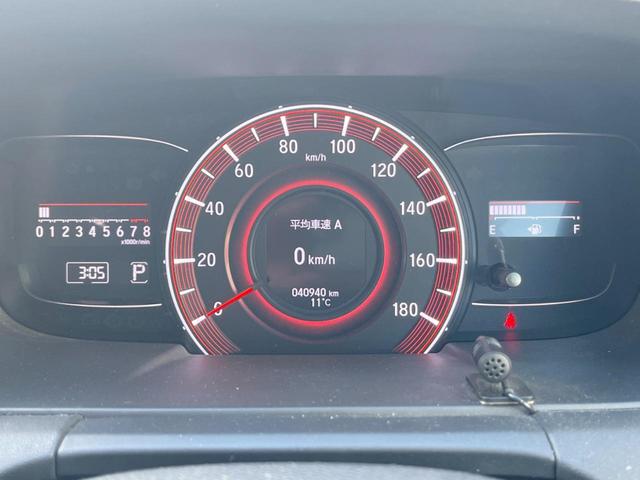 オデッセイ アブソルート・ＥＸ　両側電動ドア　純正ＳＤナビ　バックカメラ　衝突被害軽減システム　レーダークルーズ　ハーフレザーシート　パワーシート　スマートキー　ＬＥＤヘッド　ビルトインＥＴＣ　車線逸脱警報　オートライト（54枚目）