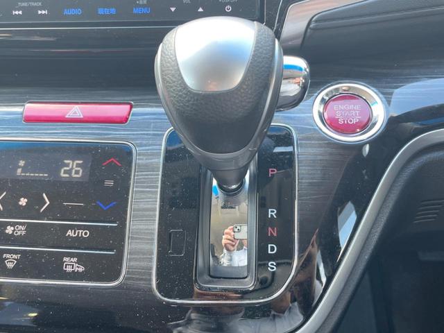 オデッセイ アブソルート・ＥＸ　両側電動ドア　純正ＳＤナビ　バックカメラ　衝突被害軽減システム　レーダークルーズ　ハーフレザーシート　パワーシート　スマートキー　ＬＥＤヘッド　ビルトインＥＴＣ　車線逸脱警報　オートライト（55枚目）