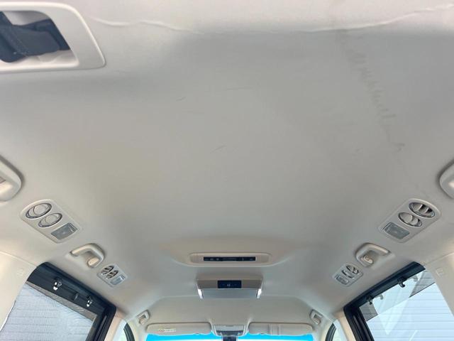 オデッセイ アブソルート・ＥＸ　両側電動ドア　純正ＳＤナビ　バックカメラ　衝突被害軽減システム　レーダークルーズ　ハーフレザーシート　パワーシート　スマートキー　ＬＥＤヘッド　ビルトインＥＴＣ　車線逸脱警報　オートライト（58枚目）