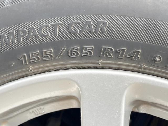 ステラ G SDナビ ドラレコ スマートキー ETC 純正14インチアルミ オートライト オートエアコン Bluetooth CD DVD再生 地デジ LEDフォグ(23枚目)