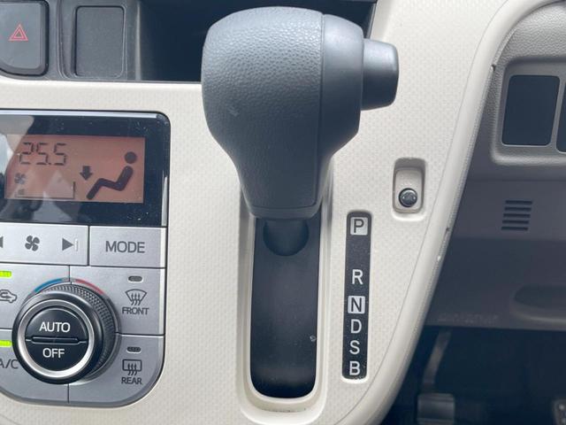 ステラ G SDナビ ドラレコ スマートキー ETC 純正14インチアルミ オートライト オートエアコン Bluetooth CD DVD再生 地デジ LEDフォグ(33枚目)