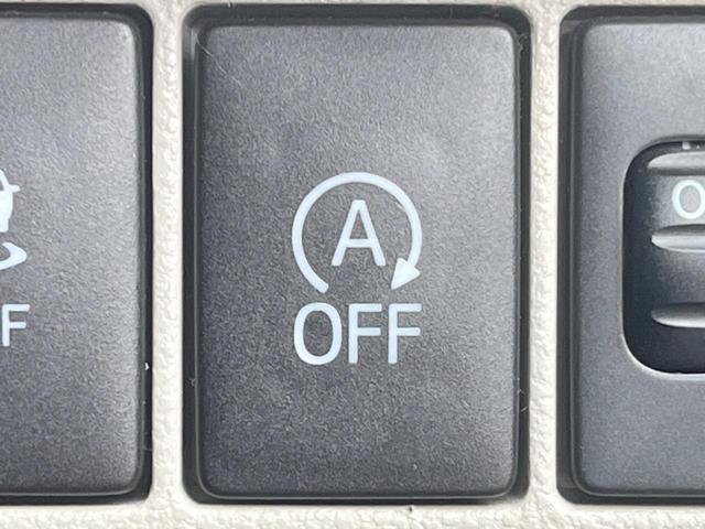 ステラ G SDナビ ドラレコ スマートキー ETC 純正14インチアルミ オートライト オートエアコン Bluetooth CD DVD再生 地デジ LEDフォグ(36枚目)