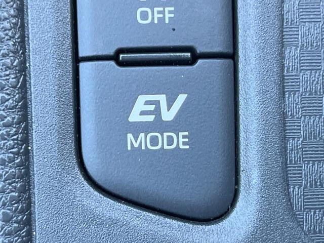 ヤリスクロス ハイブリッドZ 純正SDナビ 全周囲カメラ 衝突被害軽減システム レーダークルーズ ハーフレザーシート パワーシート ドラレコ コーナーセンサー スマートキー LEDヘッド ETC2.0 純正18インチアルミ(36枚目)