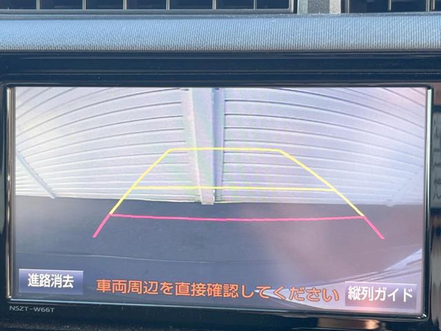 アクア Ｓスタイルブラック　純正ＳＤナビ　バックカメラ　衝突被害軽減システム　スマートキー　ＬＥＤヘッド　ビルトインＥＴＣ　純正１５インチアルミ　オートライト　オートエアコン　Ｂｌｕｅｔｏｏｔｈ　ＣＤ　ＤＶＤ再生　ＬＥＤフォグ（5枚目）