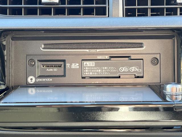 アクア Ｓスタイルブラック　純正ＳＤナビ　バックカメラ　衝突被害軽減システム　スマートキー　ＬＥＤヘッド　ビルトインＥＴＣ　純正１５インチアルミ　オートライト　オートエアコン　Ｂｌｕｅｔｏｏｔｈ　ＣＤ　ＤＶＤ再生　ＬＥＤフォグ（24枚目）