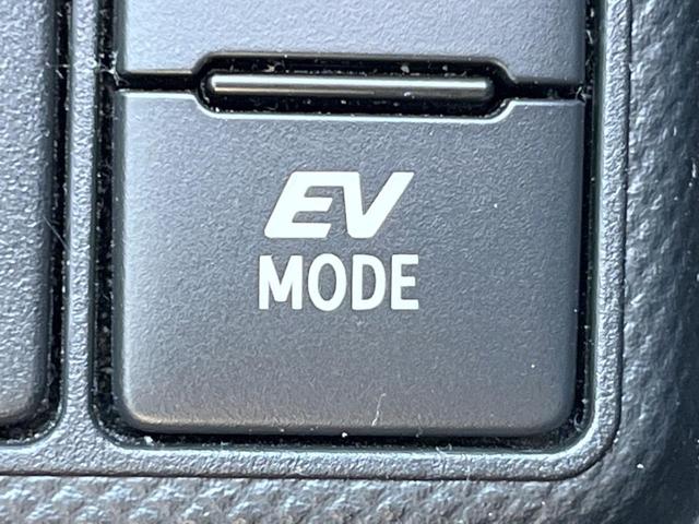 アクア Ｓスタイルブラック　純正ＳＤナビ　バックカメラ　衝突被害軽減システム　スマートキー　ＬＥＤヘッド　ビルトインＥＴＣ　純正１５インチアルミ　オートライト　オートエアコン　Ｂｌｕｅｔｏｏｔｈ　ＣＤ　ＤＶＤ再生　ＬＥＤフォグ（33枚目）