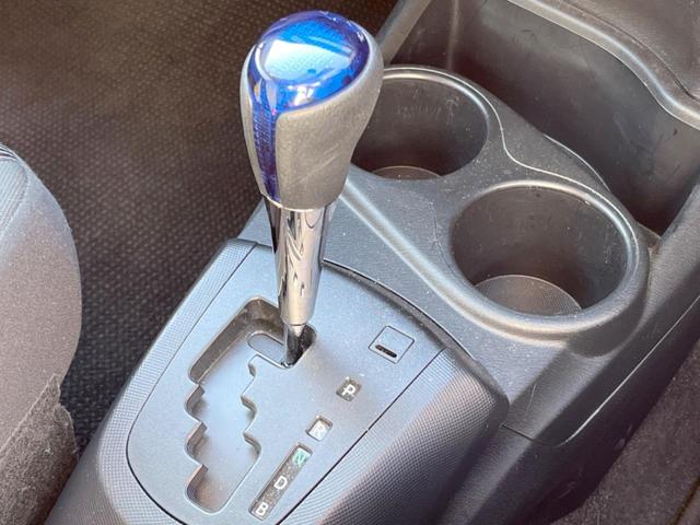 アクア Ｓスタイルブラック　純正ＳＤナビ　バックカメラ　衝突被害軽減システム　スマートキー　ＬＥＤヘッド　ビルトインＥＴＣ　純正１５インチアルミ　オートライト　オートエアコン　Ｂｌｕｅｔｏｏｔｈ　ＣＤ　ＤＶＤ再生　ＬＥＤフォグ（42枚目）