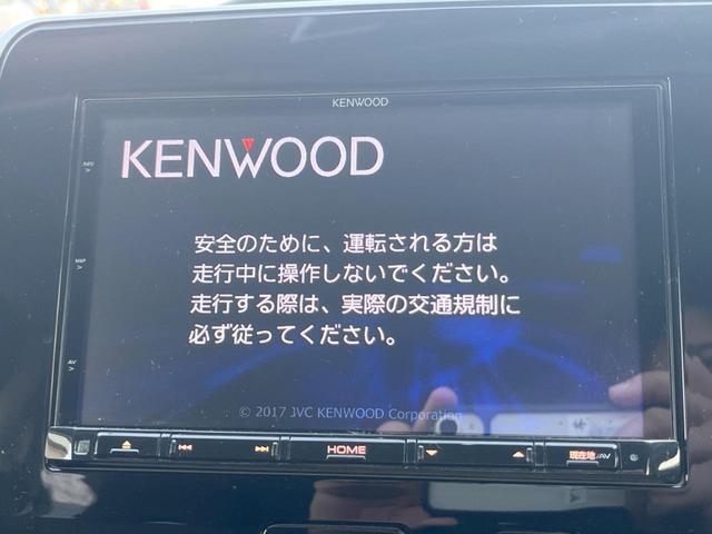 セレナ ハイウェイスター　Ｖセレクション　両側電動ドア　ＳＤナビ　後席モニター　全周囲カメラ　衝突被害軽減システム　スマートキー　ＬＥＤヘッド　ビルトインＥＴＣ　純正１６インチアルミ　オートライト　オートエアコン（4枚目）