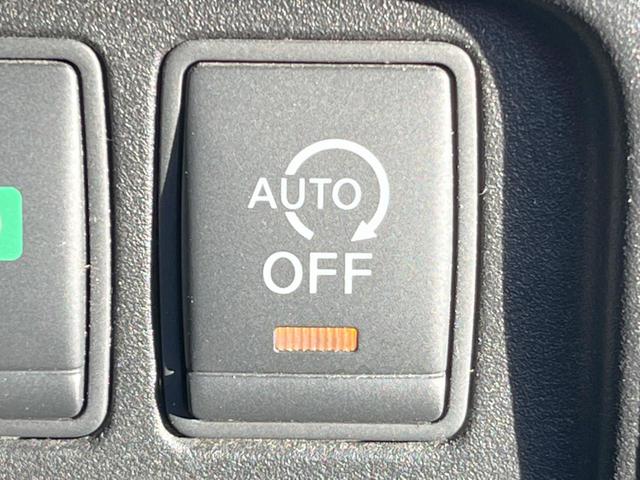 セレナ ハイウェイスター　Ｖセレクション　両側電動ドア　ＳＤナビ　後席モニター　全周囲カメラ　衝突被害軽減システム　スマートキー　ＬＥＤヘッド　ビルトインＥＴＣ　純正１６インチアルミ　オートライト　オートエアコン（30枚目）