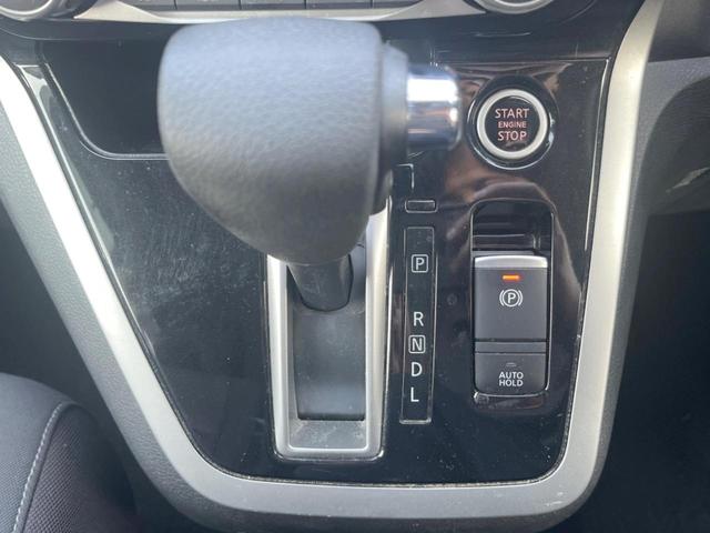 セレナ ハイウェイスター　Ｖセレクション　両側電動ドア　ＳＤナビ　後席モニター　全周囲カメラ　衝突被害軽減システム　スマートキー　ＬＥＤヘッド　ビルトインＥＴＣ　純正１６インチアルミ　オートライト　オートエアコン（40枚目）