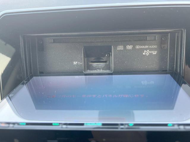 セレナ ハイウェイスター　Ｖセレクション　両側電動ドア　ＳＤナビ　後席モニター　全周囲カメラ　衝突被害軽減システム　スマートキー　ＬＥＤヘッド　ビルトインＥＴＣ　純正１６インチアルミ　オートライト　オートエアコン（44枚目）