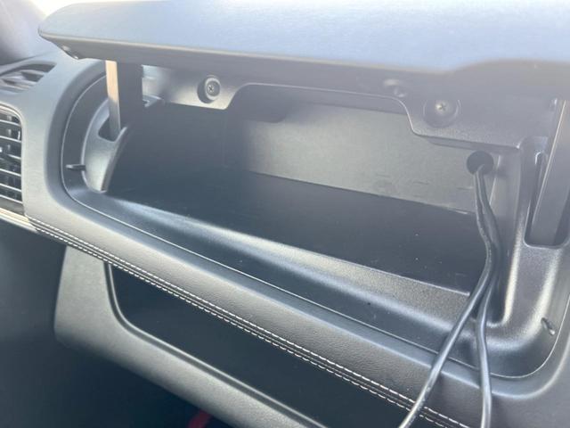 セレナ ハイウェイスター　Ｖセレクション　両側電動ドア　ＳＤナビ　後席モニター　全周囲カメラ　衝突被害軽減システム　スマートキー　ＬＥＤヘッド　ビルトインＥＴＣ　純正１６インチアルミ　オートライト　オートエアコン（47枚目）