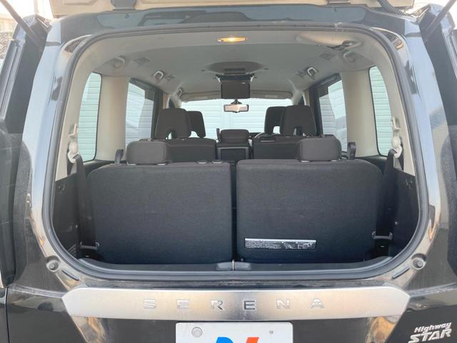 セレナ ハイウェイスター　Ｖセレクション　両側電動ドア　ＳＤナビ　後席モニター　全周囲カメラ　衝突被害軽減システム　スマートキー　ＬＥＤヘッド　ビルトインＥＴＣ　純正１６インチアルミ　オートライト　オートエアコン（51枚目）