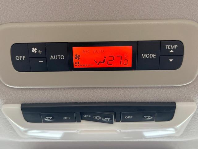 セレナ ハイウェイスター　Ｖセレクション　両側電動ドア　ＳＤナビ　後席モニター　全周囲カメラ　衝突被害軽減システム　スマートキー　ＬＥＤヘッド　ビルトインＥＴＣ　純正１６インチアルミ　オートライト　オートエアコン（55枚目）