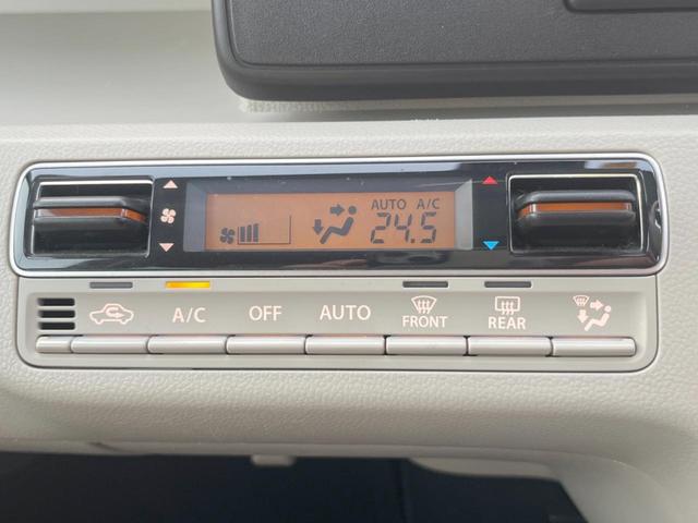 ワゴンR ハイブリッドFX 衝突被害軽減システム シートヒーター スマートキー オートライト オートエアコン CD(7枚目)