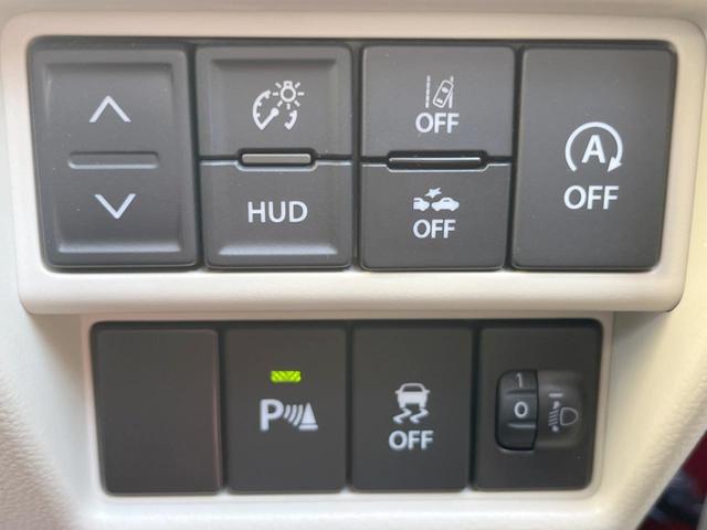 ワゴンR ハイブリッドFX 衝突被害軽減システム シートヒーター スマートキー オートライト オートエアコン CD(35枚目)