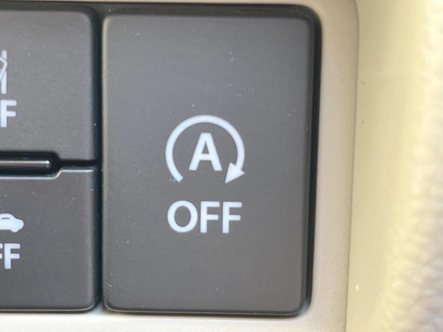 ワゴンR ハイブリッドFX 衝突被害軽減システム シートヒーター スマートキー オートライト オートエアコン CD(38枚目)