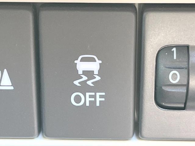 ワゴンR ハイブリッドFX 衝突被害軽減システム シートヒーター スマートキー オートライト オートエアコン CD(39枚目)