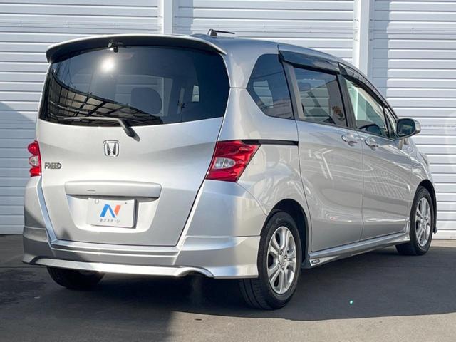 フリード G ハイウェイエディション 両側電動ドア SDナビ バックカメラ HIDヘッド ビルトインETC 純正15インチアルミ オートライト オートエアコン Bluetooth CD DVD再生 地デジ キーレス(19枚目)