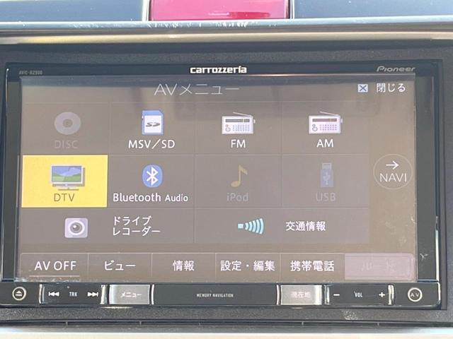 フリード G ハイウェイエディション 両側電動ドア SDナビ バックカメラ HIDヘッド ビルトインETC 純正15インチアルミ オートライト オートエアコン Bluetooth CD DVD再生 地デジ キーレス(32枚目)