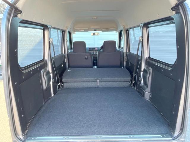 バモスホビオプロ ベースグレード　ＣＤ（8枚目）