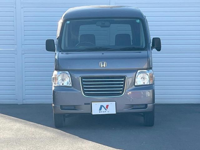 バモスホビオプロ ベースグレード　ＣＤ（12枚目）