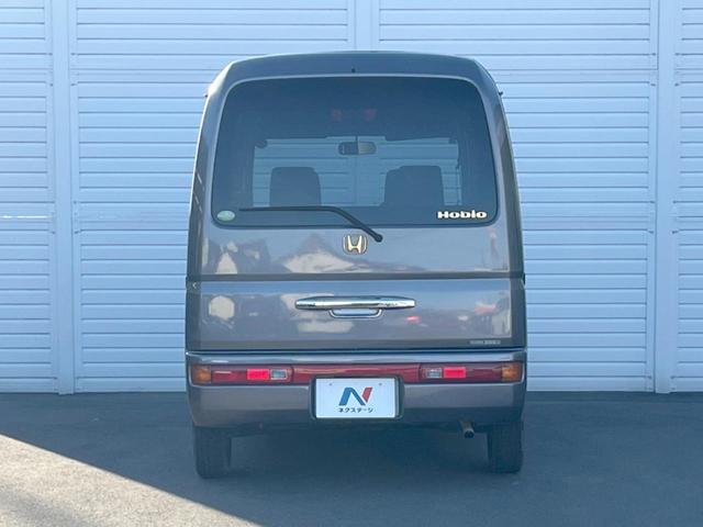 バモスホビオプロ ベースグレード　ＣＤ（13枚目）