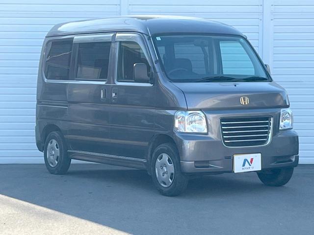 バモスホビオプロ ベースグレード　ＣＤ（14枚目）