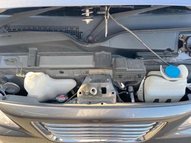 バモスホビオプロ ベースグレード　ＣＤ（16枚目）