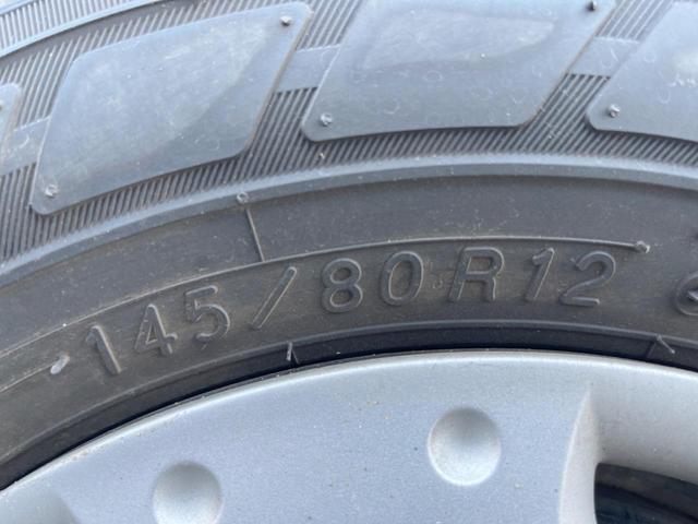 バモスホビオプロ ベースグレード　ＣＤ（24枚目）