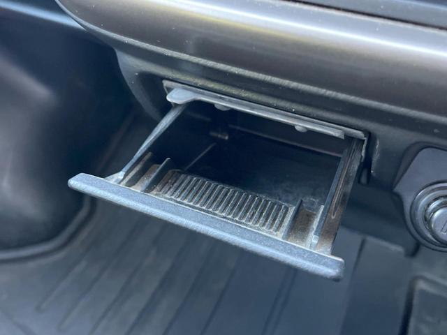 バモスホビオプロ ベースグレード　ＣＤ（29枚目）