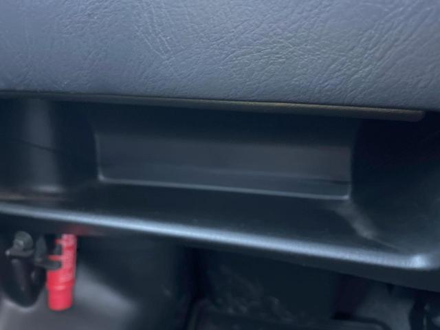 バモスホビオプロ ベースグレード　ＣＤ（31枚目）