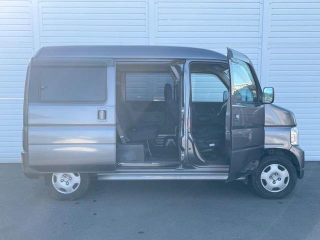 バモスホビオプロ ベースグレード　ＣＤ（35枚目）