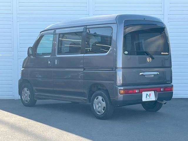 バモスホビオプロ ベースグレード　ＣＤ（37枚目）