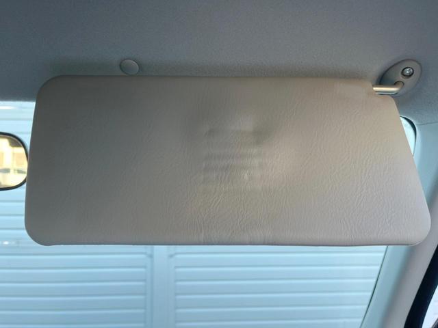 バモスホビオプロ ベースグレード　ＣＤ（39枚目）