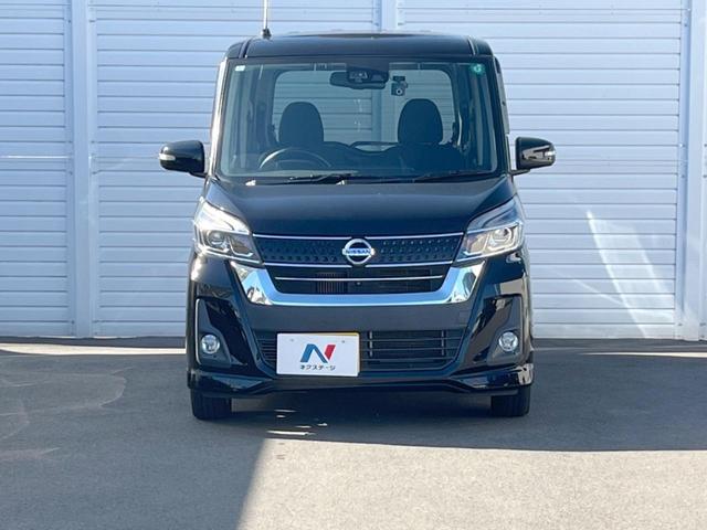 デイズルークス ハイウェイスター　Ｘターボ　電動スライドドア　ＳＤナビ　全周囲カメラ　衝突被害軽減システム　スマートキー　ＬＥＤヘッド　ＥＴＣ　純正１５インチアルミ　オートライト　オートエアコン　Ｂｌｕｅｔｏｏｔｈ　ＣＤ　ＤＶＤ再生　地デジ（16枚目）