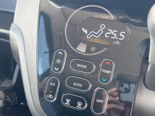 デイズルークス ハイウェイスター　Ｘターボ　電動スライドドア　ＳＤナビ　全周囲カメラ　衝突被害軽減システム　スマートキー　ＬＥＤヘッド　ＥＴＣ　純正１５インチアルミ　オートライト　オートエアコン　Ｂｌｕｅｔｏｏｔｈ　ＣＤ　ＤＶＤ再生　地デジ（27枚目）