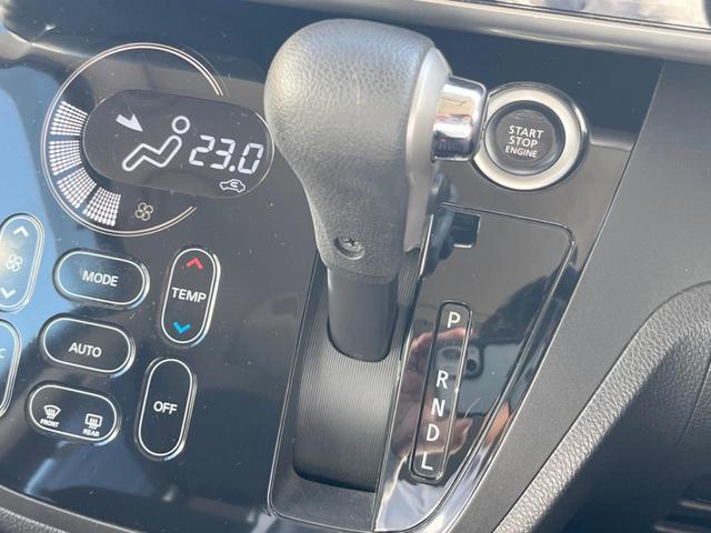 デイズルークス ハイウェイスター　Ｘターボ　電動スライドドア　ＳＤナビ　全周囲カメラ　衝突被害軽減システム　スマートキー　ＬＥＤヘッド　ＥＴＣ　純正１５インチアルミ　オートライト　オートエアコン　Ｂｌｕｅｔｏｏｔｈ　ＣＤ　ＤＶＤ再生　地デジ（28枚目）