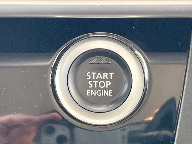 デイズルークス ハイウェイスター　Ｘターボ　電動スライドドア　ＳＤナビ　全周囲カメラ　衝突被害軽減システム　スマートキー　ＬＥＤヘッド　ＥＴＣ　純正１５インチアルミ　オートライト　オートエアコン　Ｂｌｕｅｔｏｏｔｈ　ＣＤ　ＤＶＤ再生　地デジ（29枚目）