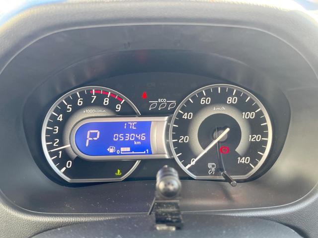 デイズルークス ハイウェイスター　Ｘターボ　電動スライドドア　ＳＤナビ　全周囲カメラ　衝突被害軽減システム　スマートキー　ＬＥＤヘッド　ＥＴＣ　純正１５インチアルミ　オートライト　オートエアコン　Ｂｌｕｅｔｏｏｔｈ　ＣＤ　ＤＶＤ再生　地デジ（30枚目）