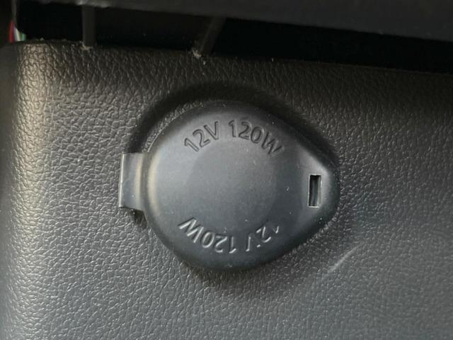 デイズルークス ハイウェイスター　Ｘターボ　電動スライドドア　ＳＤナビ　全周囲カメラ　衝突被害軽減システム　スマートキー　ＬＥＤヘッド　ＥＴＣ　純正１５インチアルミ　オートライト　オートエアコン　Ｂｌｕｅｔｏｏｔｈ　ＣＤ　ＤＶＤ再生　地デジ（32枚目）