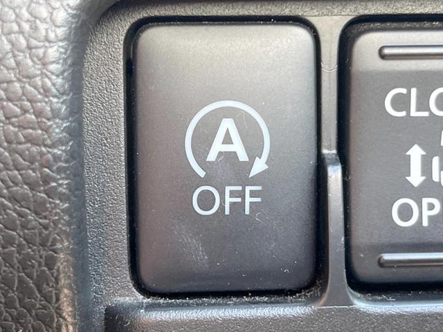 デイズルークス ハイウェイスター　Ｘターボ　電動スライドドア　ＳＤナビ　全周囲カメラ　衝突被害軽減システム　スマートキー　ＬＥＤヘッド　ＥＴＣ　純正１５インチアルミ　オートライト　オートエアコン　Ｂｌｕｅｔｏｏｔｈ　ＣＤ　ＤＶＤ再生　地デジ（34枚目）